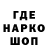 Кетамин VHQ Jakob Rothammel