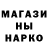 Кетамин VHQ SLAVA ZIZNAKOV
