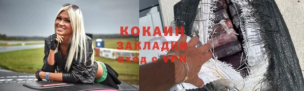 a pvp Белокуриха