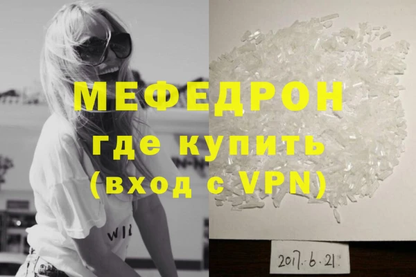 a pvp Белокуриха