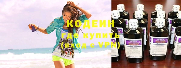 бошки Белоозёрский