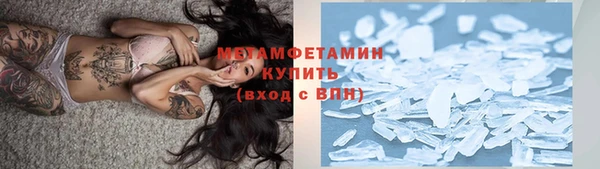 a pvp Белокуриха