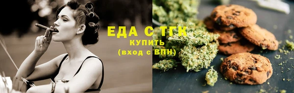 бошки Белоозёрский
