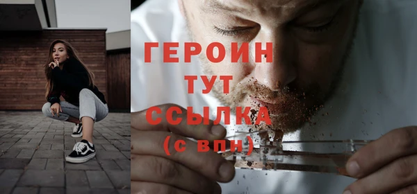 бошки Белоозёрский