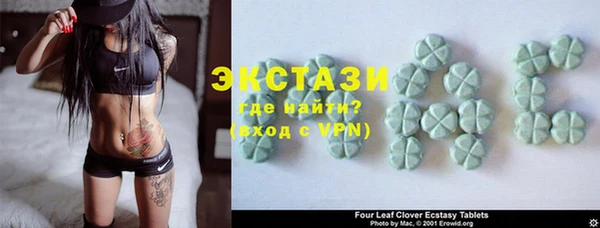 бошки Белоозёрский