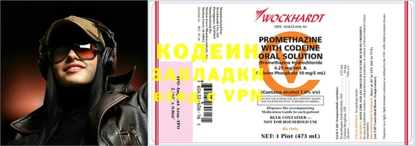 a pvp Белокуриха