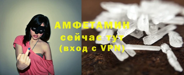 a pvp Белокуриха