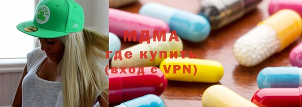 a pvp Белокуриха