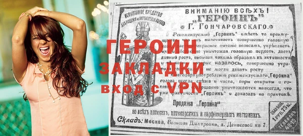 a pvp Белокуриха