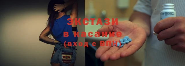 бошки Белоозёрский