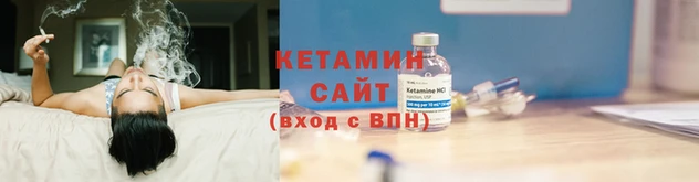 бошки Белоозёрский