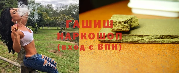 mdma Пестово