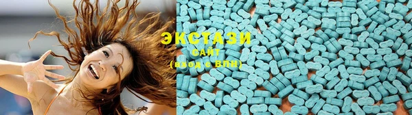 бошки Белоозёрский