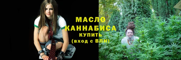 бошки Белоозёрский