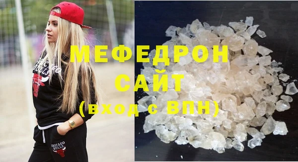 бошки Белоозёрский