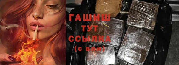 бошки Белоозёрский