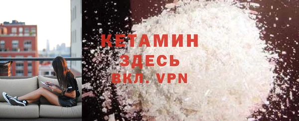 прущие крисы Переславль-Залесский