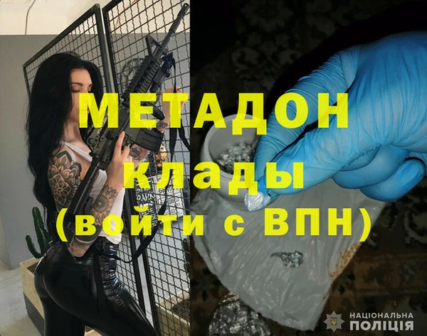 бошки Белоозёрский