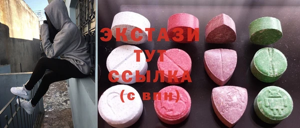 a pvp Белокуриха