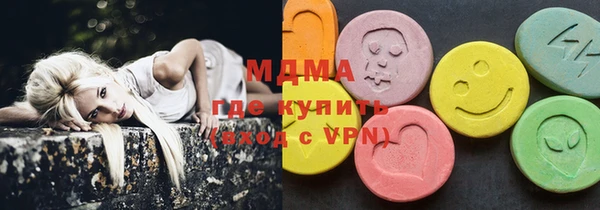a pvp Белокуриха