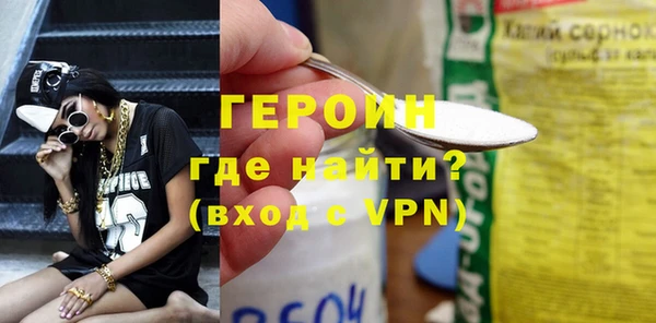 a pvp Белокуриха